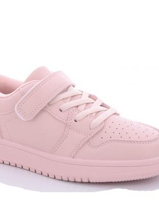 Кросівки для дівчаток APAWWA TC8148/27 Рожеві 27 розмір