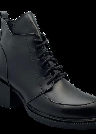 Зимние ботинки женские ARTO 300565/38 Черный 38 размер