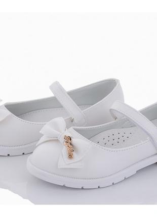 Туфли для девочек BBT Kids P6098/35 Белый 35 размер