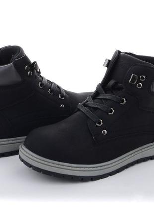 Демисезонные ботинки для мальчиков С.Луч Q380-2/28 Черный 28 р...