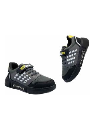 Кроссовки для мальчиков Ok Shoes 1031-4/33 Темно-серый 33 размер