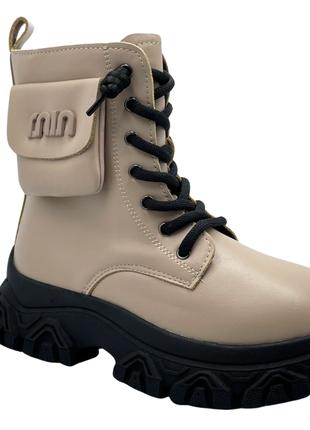 Зимние ботинки для девочек Jong Golf C40413/35 Бежевый 35 размер