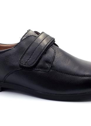 Туфли для мальчиков KANGFU C1805/37 Черный 37 размер