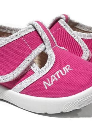 Тапочки на липучках для девочек Natur 124-880/19 Розовый 19 ра...
