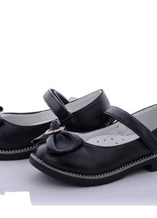 Туфли для девочек BBT Kids P59771/27 Черный 27 размер