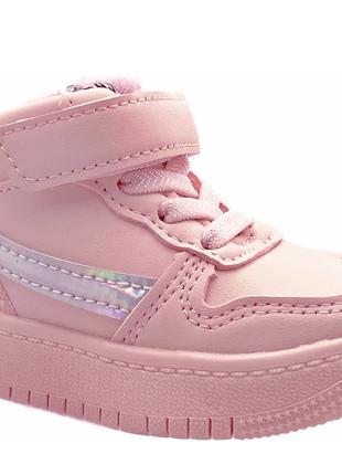 Демисезонные ботинки для девочек BBT R6802-3/18 Розовый 18 размер