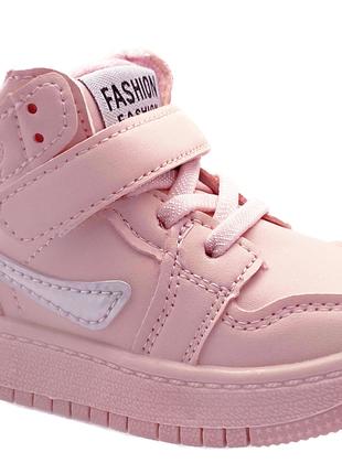 Демісезонні черевики для дівчаток BBT R6800-3/21 Рожеві 21 розмір
