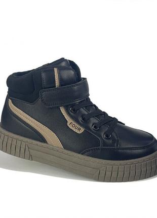 Демісезонні черевики для хлопчиків Jong Golf C30762/32 Чорні 3...