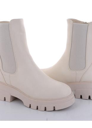 Зимние ботинки женские Trendy B7307-1/40 Молочный 40 размер