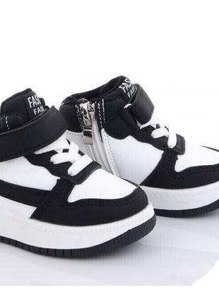 Демісезонні черевики для хлопчиків BBT R68031/21 Чорні 21 розмір