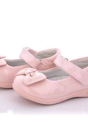 Туфли для девочек APAWWA NC17017/23 Розовый 23 размер