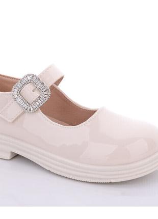 Туфли для девочек Fashion X615-11/33 Бежевый 33 размер