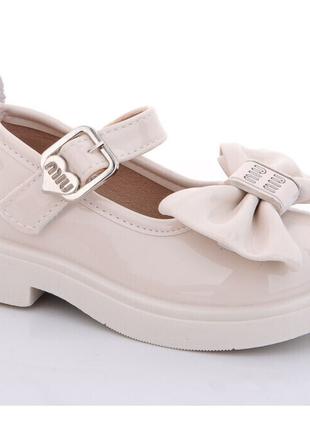 Туфли для девочек Fashion X607-111/33 Бежевый 33 размер