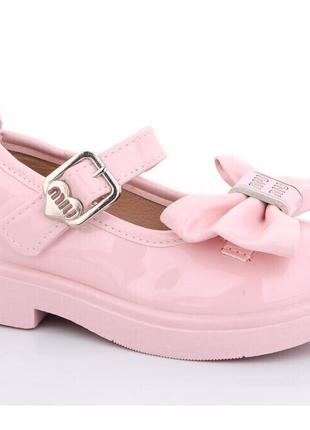Туфли для девочек Fashion X607-112/23 Розовый 23 размер