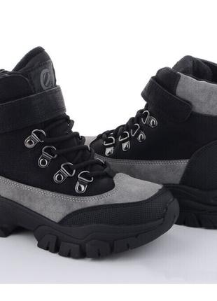 Зимние ботинки для мальчиков Clibee HC36688/36 Черный 36 размер