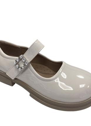 Туфлі для дівчаток Clibee DC31212/36 Бежеві 36 розмір