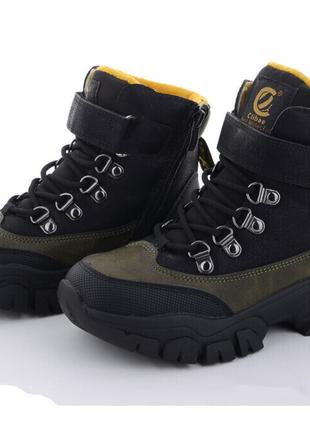 Зимние ботинки для мальчиков Clibee HC36687/32 Черный 32 размер