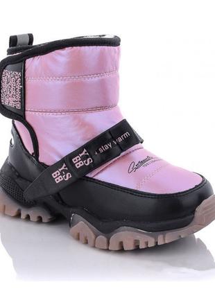 Зимние сапоги для девочек Jong Golf B40132/27 Розовый 27 размер