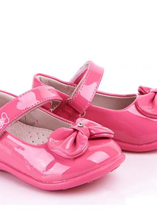 Туфлі для дівчаток Clibee D60340/20 Рожеві 20 розмір