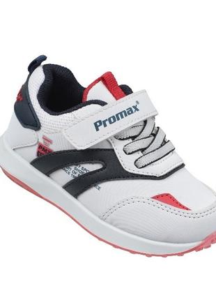 Кроссовки для мальчиков PROMAX P17123/24 Белый 24 размер