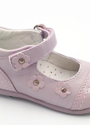 Туфли для девочек 20 размер фирмы Clibee