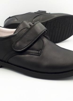 Туфлі для хлопчиків B&G; 1827/33 Чорний 33 розмір
