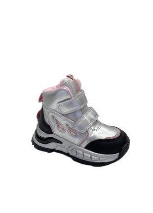 Зимние ботинки для девочек Clibee H31616S/23 Серебристый 23 ра...