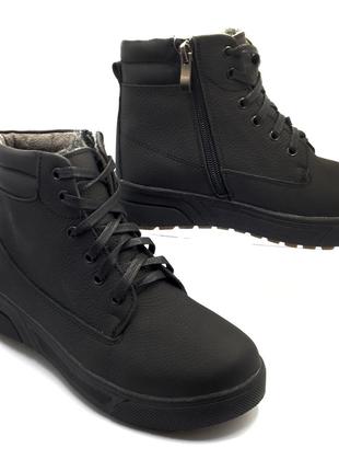 Зимние ботинки для мальчиков Максус Кадет01/38 Черный 38 размер