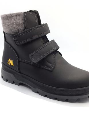 Зимние ботинки для мальчиков Alex Benz VK-3T/33 Черный 33 размер
