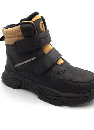 Зимние ботинки для мальчиков Clibee H32626B/31 Черный 31 размер