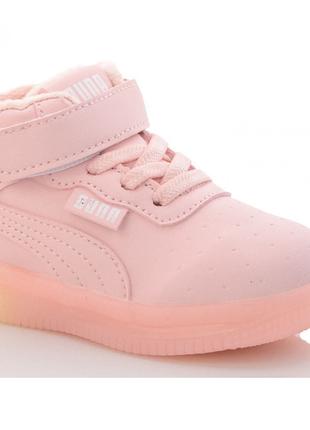 Демисезонные ботинки для девочек Канарейка K1103-5/22 Розовый ...