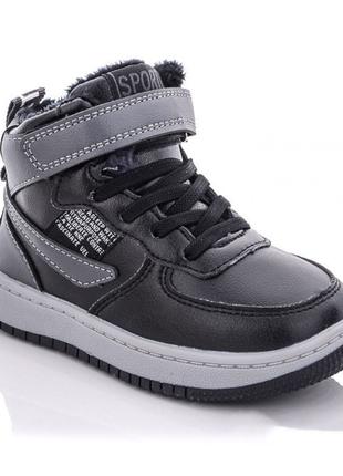 Зимние ботинки для мальчиков Канарейка Y752-6/30 Черный 30 размер