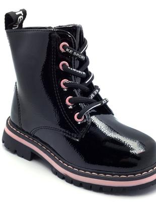 Зимние ботинки для девочек Clibee H342Pink/21 Черный 21 размер