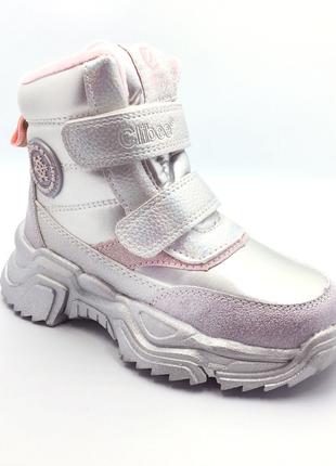 Зимові черевики для дівчаток Clibee Р306SP/27 Сріблясті 27 розмір