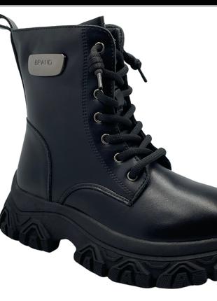 Зимние ботинки для девочек Jong Golf C40411/35 Черный 35 размер