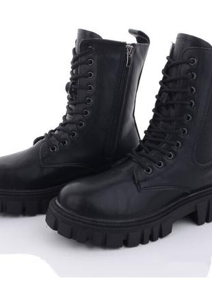 Демисезонные ботинки женские Aba H15487/39 Черный 39 размер