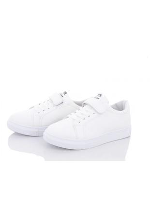 Кросівки для дівчаток Aba 77-651/36 Білі 36 розмір