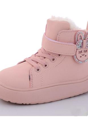 Зимові черевики для дівчаток Леопард LC112M/27 Рожеві 27 розмір