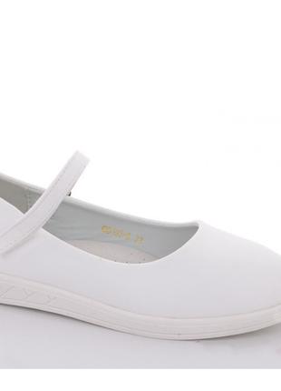 Туфли для девочек Леопард GB1936/34 Белый 34 размер