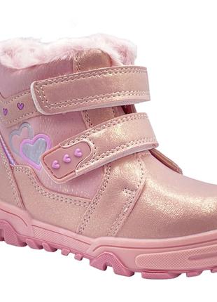 Зимові черевики для дівчаток APAWWA GD464P/23 Рожеві 23 розмір