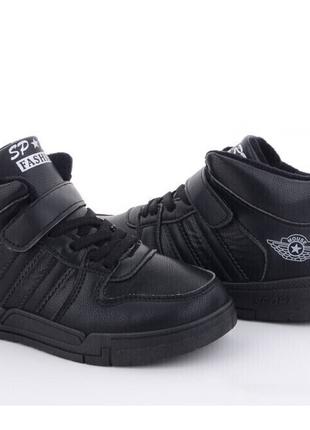 Демисезонные ботинки для мальчиков BBT R6220-2/36 Черный 36 ра...
