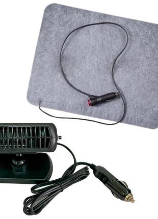 Обігрівач салону Auto heater Fan LJ-006 200 Вт та килимок з пі...