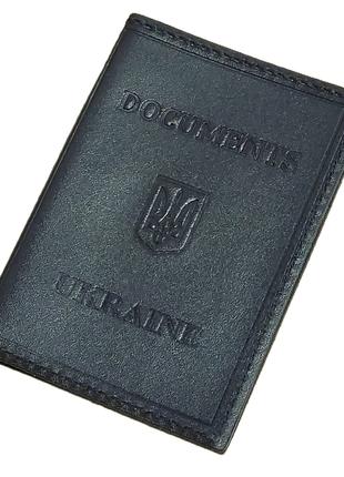 Обложка для ID документов паспорта 10*7*1 черная (Украина)