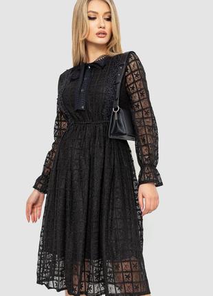 Платье нарядное, цвет черный, размер L, 129R1907