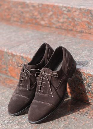 Замшевые коричневые туфли 40 - 44 размер