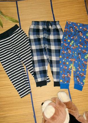 Штаны домашние пижамные набор для мальчика 3-4года