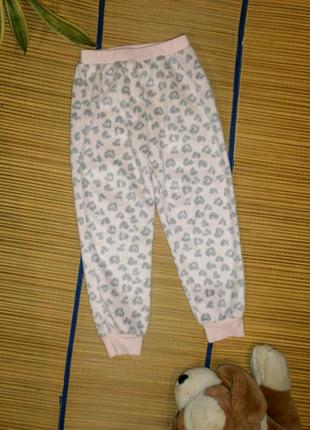 Штаны пижамные домашние теплые для девочки 6-7лет