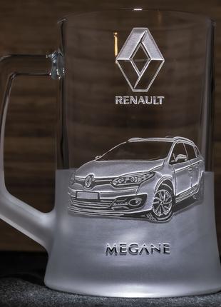 Бокал для пива Рено Меган Renault Megane