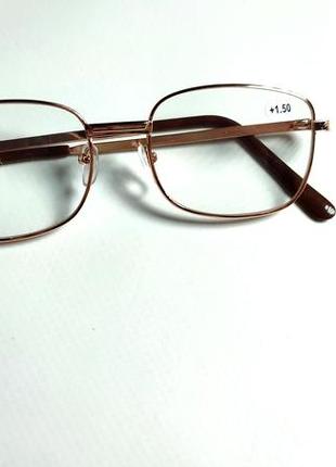 +1,5 очки для чтения металлические золотые для зрения полезные...