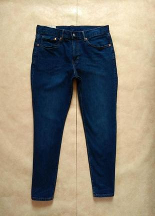 Мужские брендовые джинсы скинни с высокой талией h&m, 34 pазмер.